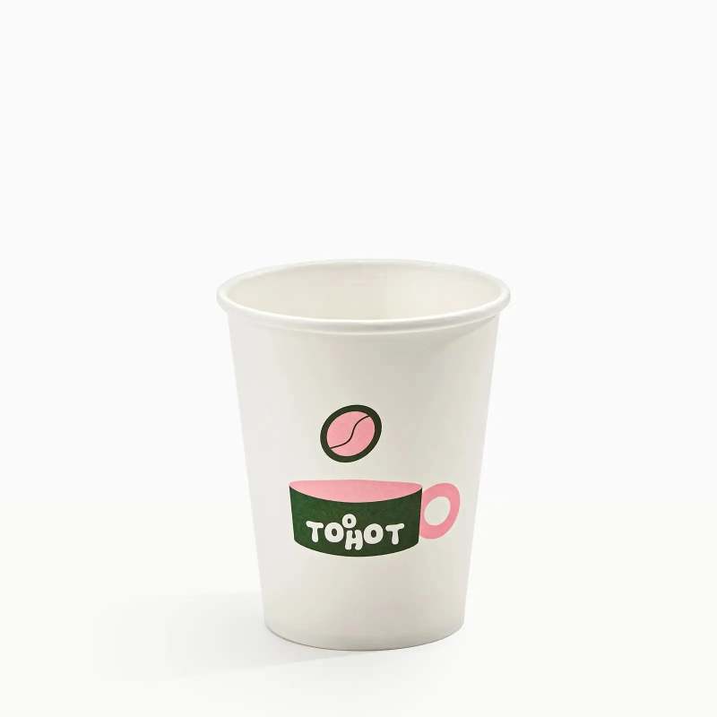 8 oz Custom Recyclable Paper Cups with Lids RacetopPrint