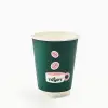 12 oz Custom Recyclable Double Wall Paper Cups Whit Lids RacetopPrint