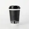 16 oz Custom Recyclable Double Wall Paper Cups with Lids-SPU RacetopPrint