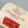 Custom Clear Roll Labels RacetopPrint
