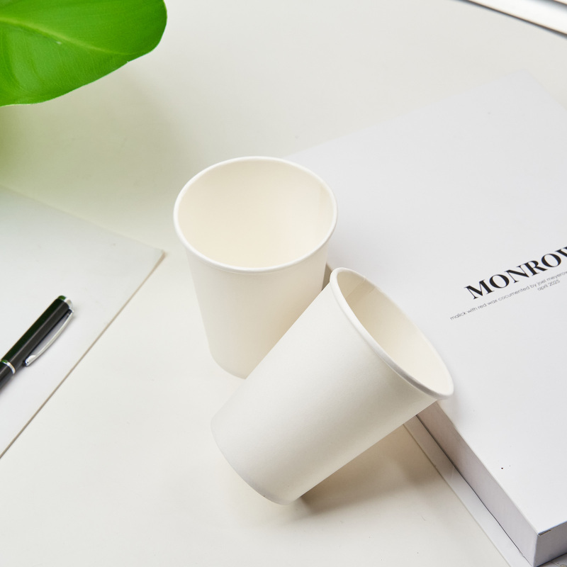 8 oz Blank Recyclable Paper Cups