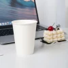 8 oz Blank Recyclable Paper Cups