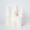 8 oz Blank Recyclable Paper Cups