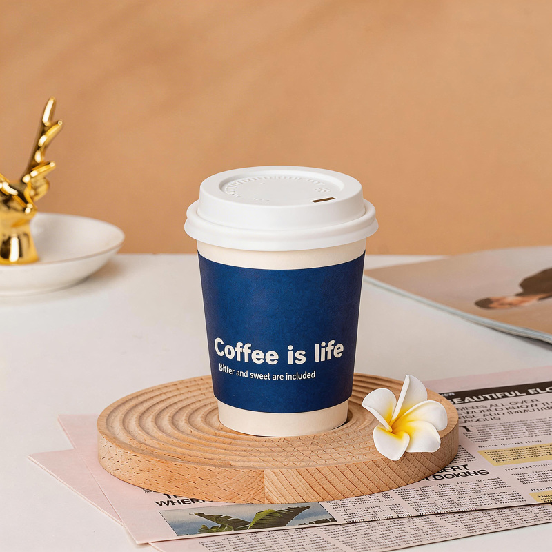 8 oz Custom Recyclable Double Wall Paper Cups with Lids