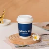 8 oz Custom Recyclable Double Wall Paper Cups with Lids