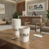 8 oz Custom Recyclable Paper Cups