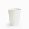 8 oz Blank Recyclable Paper Cups-SPU RacetopPrint