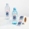 Arched Labels-SPU