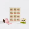 Arched Square Labels-SPU