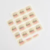 Arched Square Labels-SPU
