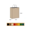 Custom Natural Kraft Gift Bags