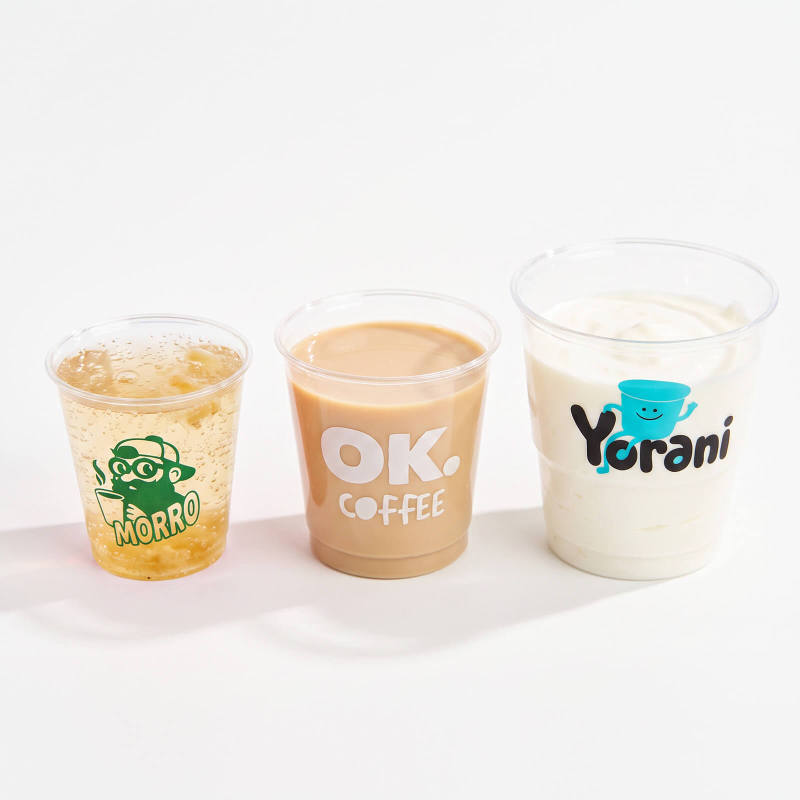 Custom Plastic Tasting Cups SPU