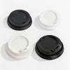 Disposable lids for Paper Cups - 8/12/16 oz