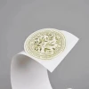 Custom Clear Roll Labels RacetopPrint