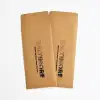 Custom Kraft Mailers-SPU RacetopPrint