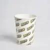 12 oz Custom PLA Paper Cups RacetopPrint