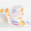 Custom Ribbon for Gift Wrapping-SPU RacetopPrint