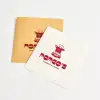 Custom Two-Sided Open Bags-SPU RacetopPrint